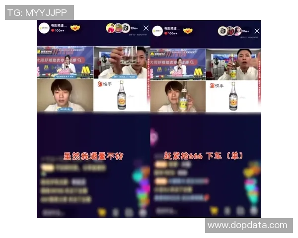 假装足球明星连麦互动挑战赛引发热潮粉丝狂欢不止