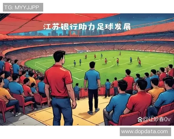 周丰足球：探索中国足球的未来与发展之路，培养新一代足球人才