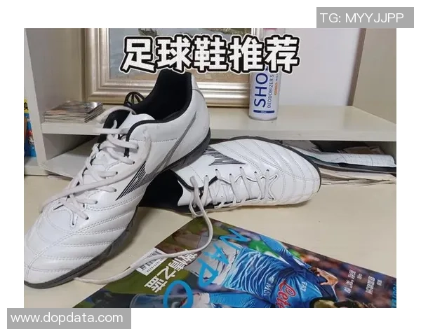 布鞋足球的魅力与传承：从传统到现代的运动文化探索