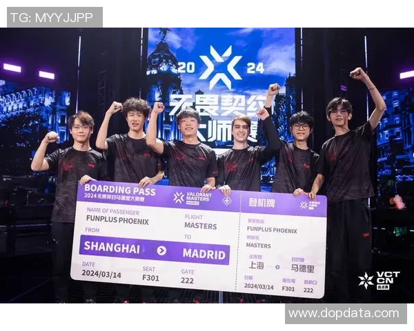 赛后分析：FPX与EDG在比赛中的心理素质对比与影响