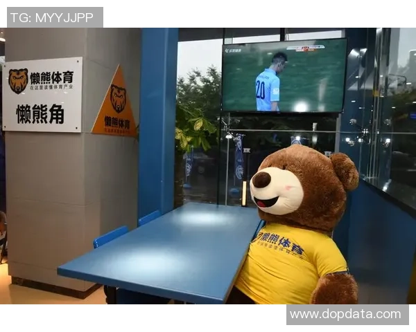 足球装备狗助力球迷体验全新足球乐趣与激情之旅
