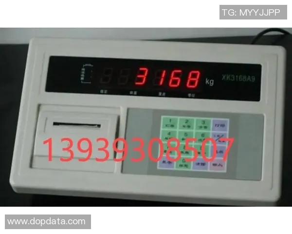 足球起不来背后的原因分析与解决方案探讨